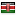 iwontstopthemusic.com server is located in Kenya